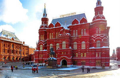 Quảng trường Đỏ ở thủ đô Moscow, Nga