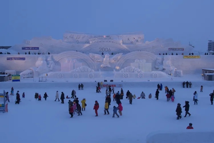 Lễ hội Mùa đông Asahikawa