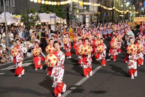 Lễ hội Yamagata Hanagasa, Tohoku, Nhật Bản