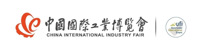 Một số hội chợ Quốc tế hàng năm được tổ chức tại Bắc Kinh