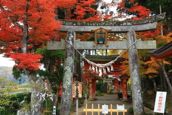 Thị trấn Hiraizumi (UNESCO), Tohoku, Nhật Bản