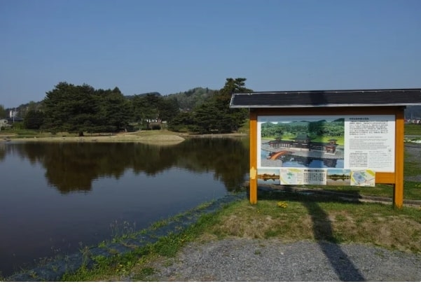 Thị trấn Hiraizumi (UNESCO), Tohoku, Nhật Bản