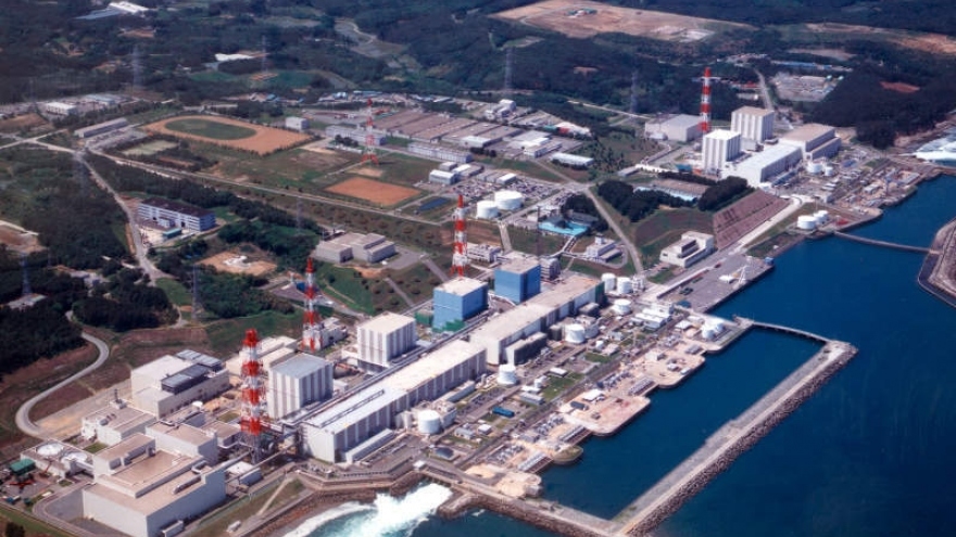 Thành Phố Fukushima, Nhật Bản