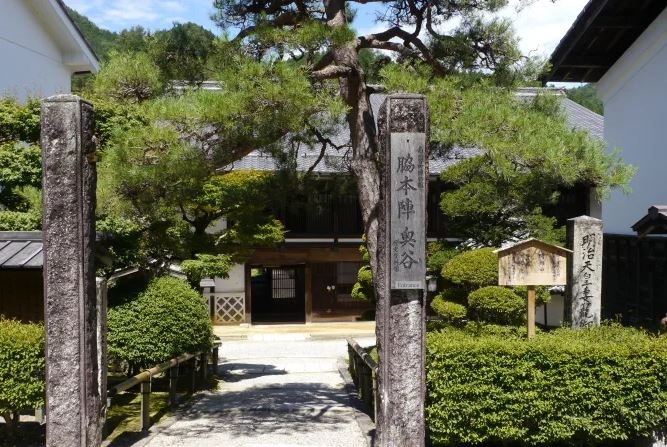 Tsumago (Nakasendo), Hokuriku Shinetsu, Nhật Bản