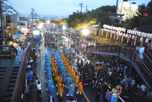 Lễ hội Miyoshi Bondensai, Akita, Tohoku, Nhật Bản