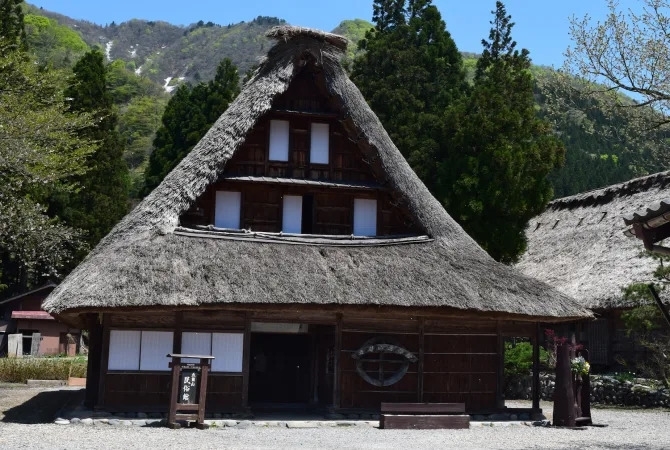 Gokayama, Toyama, Hokuriku Shinetsu, Nhật Bản