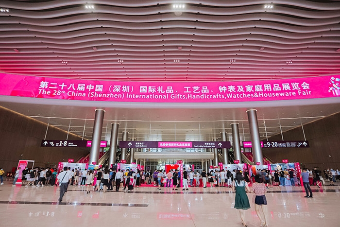 China International Industry Fair for Industrial Automation