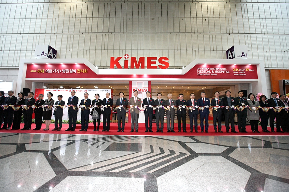 Giới thiệu chung về Hội chợ KIMES Korea