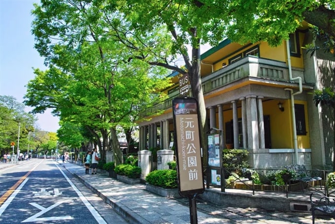 Motomachi (Yokohama), Kanagawa, Kanto, Nhật Bản