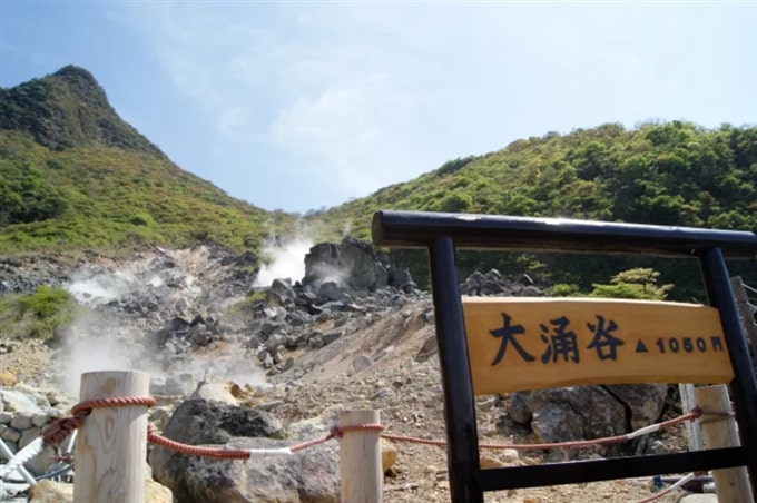 Owakudani, Hakone. Kanagawa, Kanto, Nhật Bản