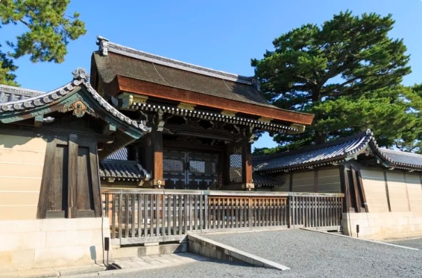 Kyoto Gosho vương giả