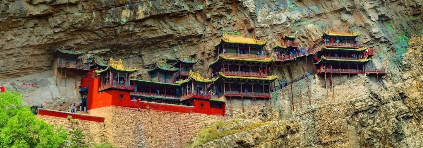 Du lịch Sơn Tây Trung Quốc