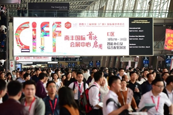 Hội chợ Nội Thất tại Quảng Châu Trung Quốc - CIFF