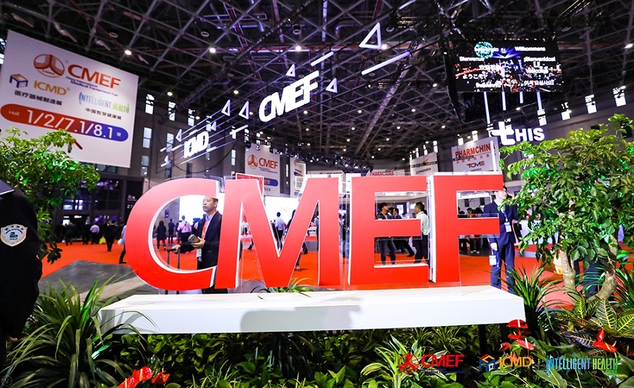 China Import and Export Fair for Machinery and Equipment (CMEF)
