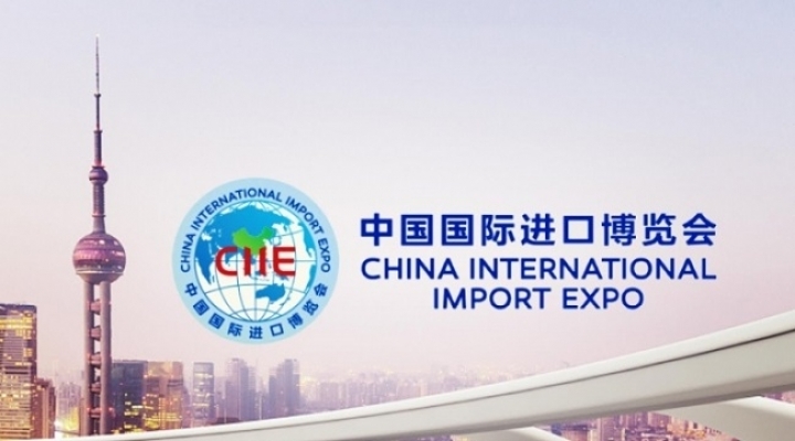 Triển Lãm Nhập Khẩu Quốc Tế - Trung Quốc China International Import Expo