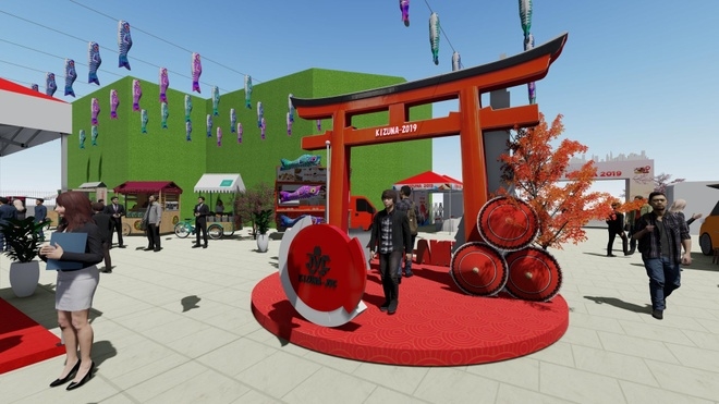 Lịch hội chợ triển lãm tại Nhật Bản 2022 - 2023