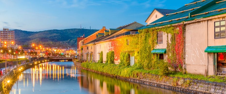 Kênh đào Otaru, Hokkaido, Nhật Bản