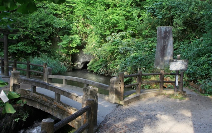 Núi Iimori,  Fukushima, Tohoku, Nhật Bản