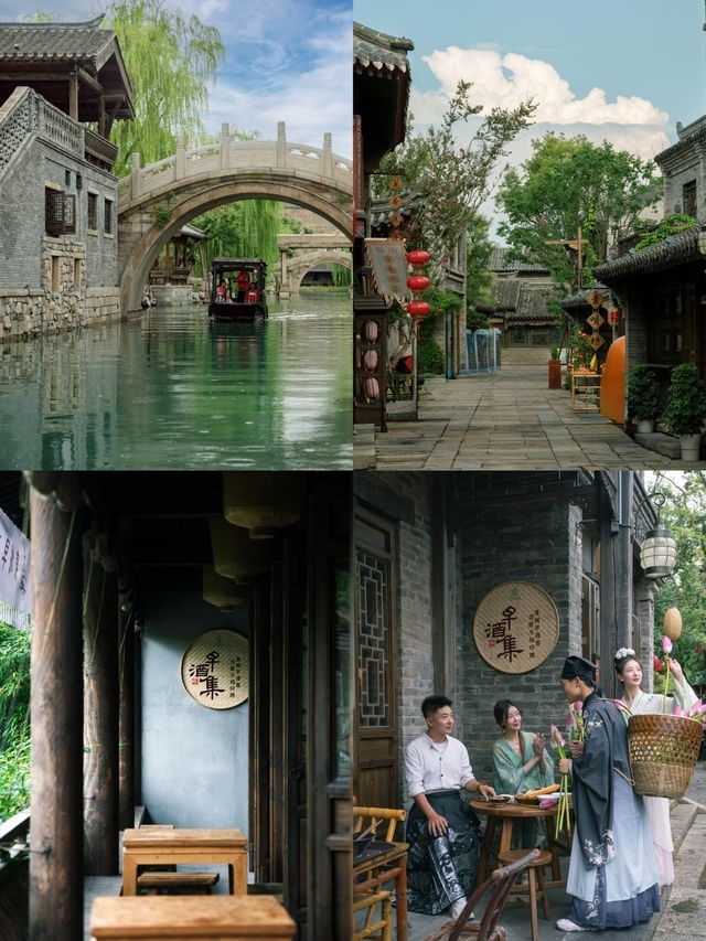 Thành phố cổ Jinan Mingshui