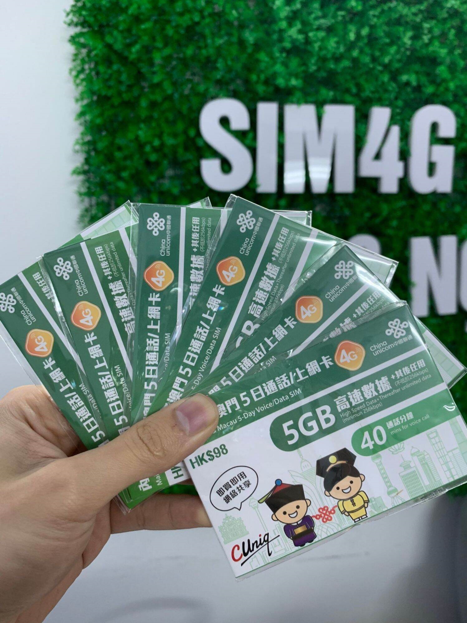 Nên mua sim quốc tế tại Việt Nam hay nước ngoài?