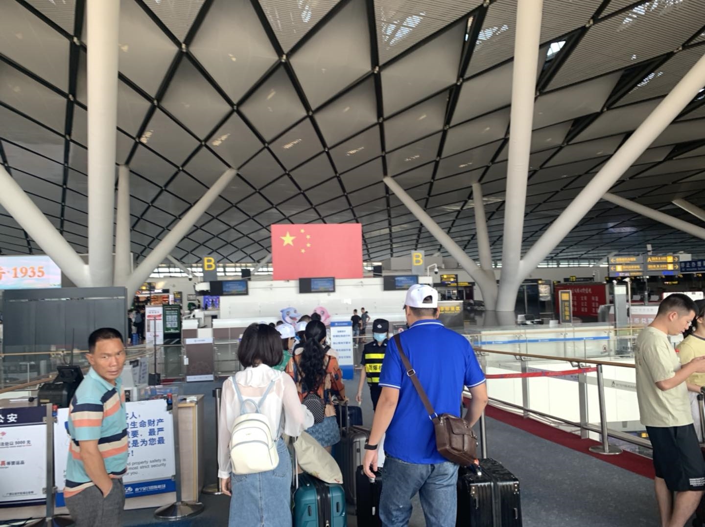 Sân bay quốc tế Ngô Vu Nam Ninh
