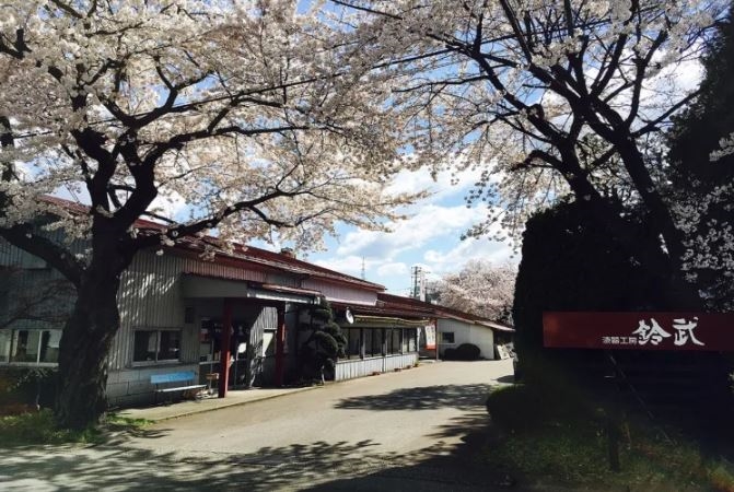 Studio Sơn mài Suzutake, Fukushima, Tohoku, Nhật Bản