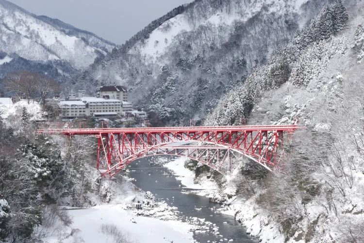 Suối nước nóng Unazuki, Toyama, Hokuriku Shinetsu, Nhật Bản