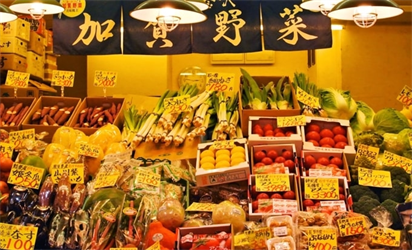 Chợ Omicho, Kanazawa, Ishikawa, Hokuriku Shinetsu, Nhật Bản