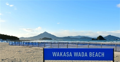 Bãi biển Wada, Fukui, Hokuriku Shinetsu, Nhật Bản