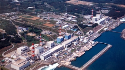 Giới thiệu về Fukushima