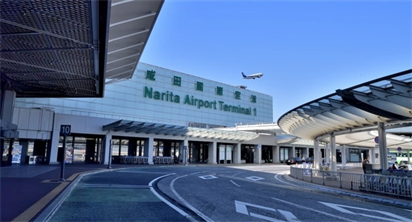 Sân bay Quốc tế Narita, Chiba, Kanto, Nhật Bản