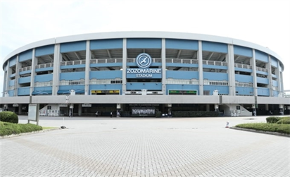 Zozo Marine Stadium, Khu vực Vịnh Chiba, Chiba, Kanto, Nhật Bản