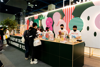 Giới thiệu về Triển lãm COFFEE EXPO SEOUL 2024
