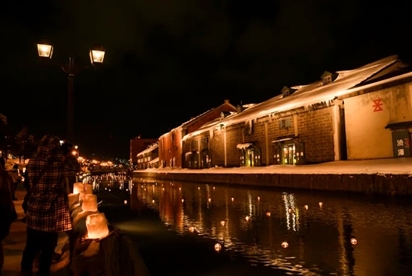 Con đường Ánh sáng Tuyết Otaru, Sapporo, Hokkaido, Nhật Bản