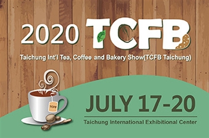 Hội chợ quốc tế trà, cà phê, bánh ngọt quốc tế Đài Trung (Đài Loan) 2022