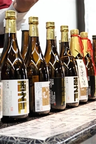 Đặc sản địa phương Nagano, Hokuriku Shinetsu, Nhật Bản