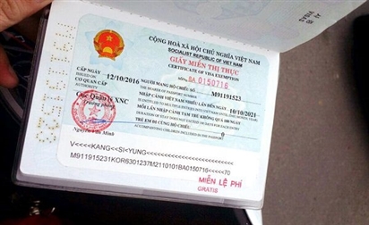 Thủ tục xin giấy miễn thị thực 5 năm cho người nước ngoài theo diện kết hôn