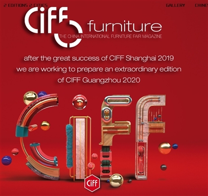 CIFF Thượng Hải - Hội chợ Nội thất Quốc tế Trung Quốc (Thượng Hải)