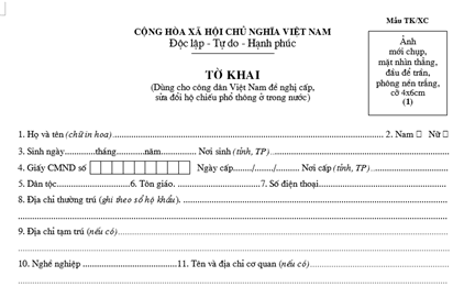 Form mẫu tờ khai cấp hộ chiếu phổ thông Việt Nam