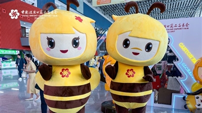 Hội chợ Canton Fair 139 đường bay