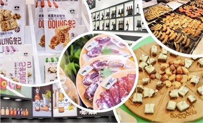 HỘI CHỢ CHUYÊN NGÀNH: THỰC PHẨM & ĐỒ UỐNG SIAL THƯỢNG HẢI 2026