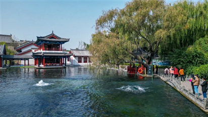 Giới thiệu về Minh Thủy (Mingshui), Tế Nam, Sơn Đông