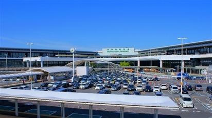 Narita International Airport