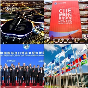 Danh sách hội chợ và triển lãm tại Trung Quốc năm 2022