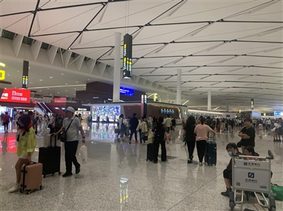 Sân bay quốc tế Thành Đô
