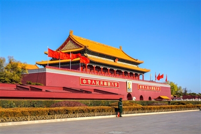 Du lịch Phúc Châu - Bắc Kinh - Thượng Hải - Hàng Châu