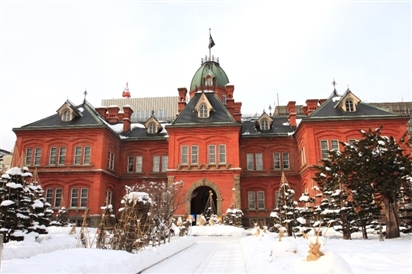 Toà nhà gạch đỏ Hokkaido