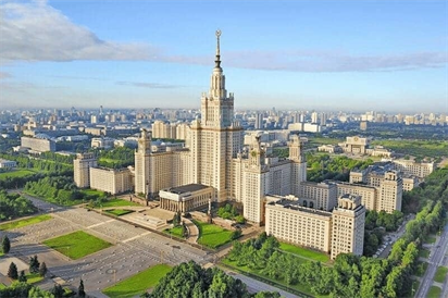 Trường đại học Lomonoxop, Moscow, Nga