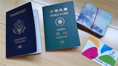 Thủ tục xin visa Trung Quốc 2021