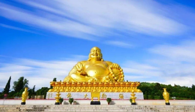 Tour du lịch Bình Biên - Di Lặc